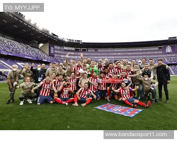 西蒙尼执教马竞迎来750场里程碑常青树精神永驻球队