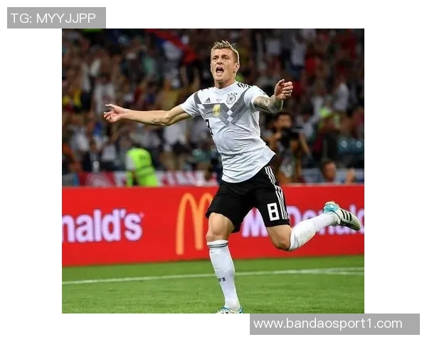 德国队祝贺克罗斯36岁生日回顾其114场国家队历程与世界杯辉煌