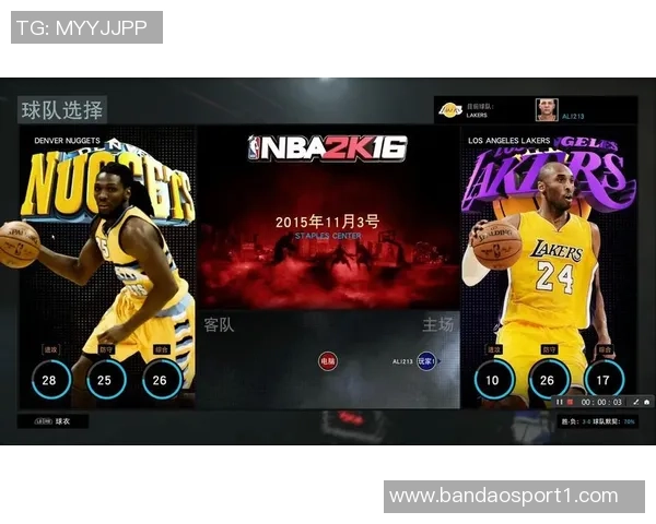 NBA2K各州最爱球队揭晓湖人领跑雷霆紧随火箭深受德州球迷喜爱