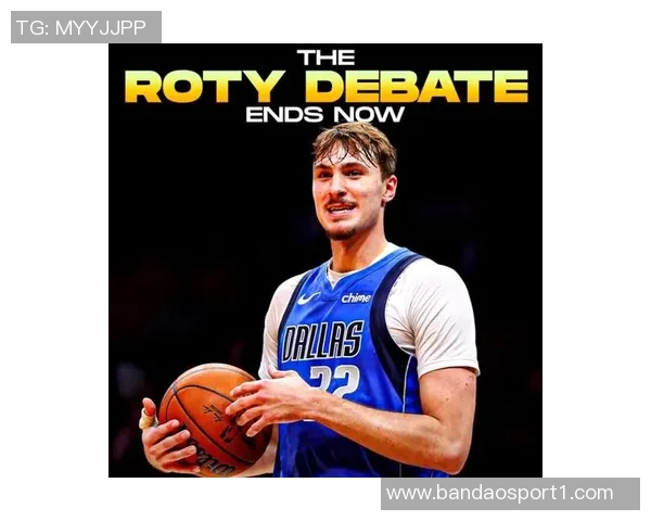 帕金斯预测弗拉格赛季结束将获最佳新秀并进入联盟前25名