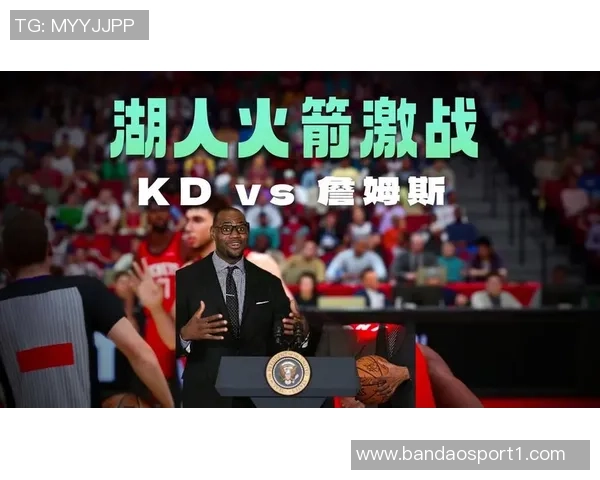 NBA2K各州最爱球队揭晓湖人领跑雷霆紧随火箭深受德州球迷喜爱