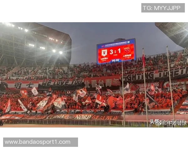 山东泰山与上海海港巅峰对决携手共创辉煌梦想之战