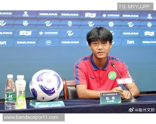 兄妹双双入选国字号集训黄嘉辉黄嘉欣携手备战2026年大赛