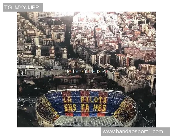 欧足联公布2028和2029年欧战决赛候选场馆包括安联竞技场和诺坎普