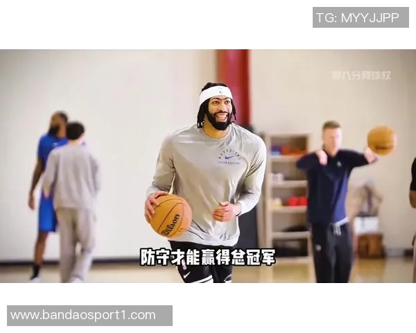 薪资专家模拟交易分析：浓眉加盟活塞独行侠获拖把艾维与霍兰三人组合